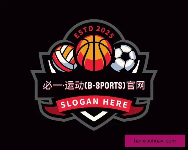 发现b sports官网红标